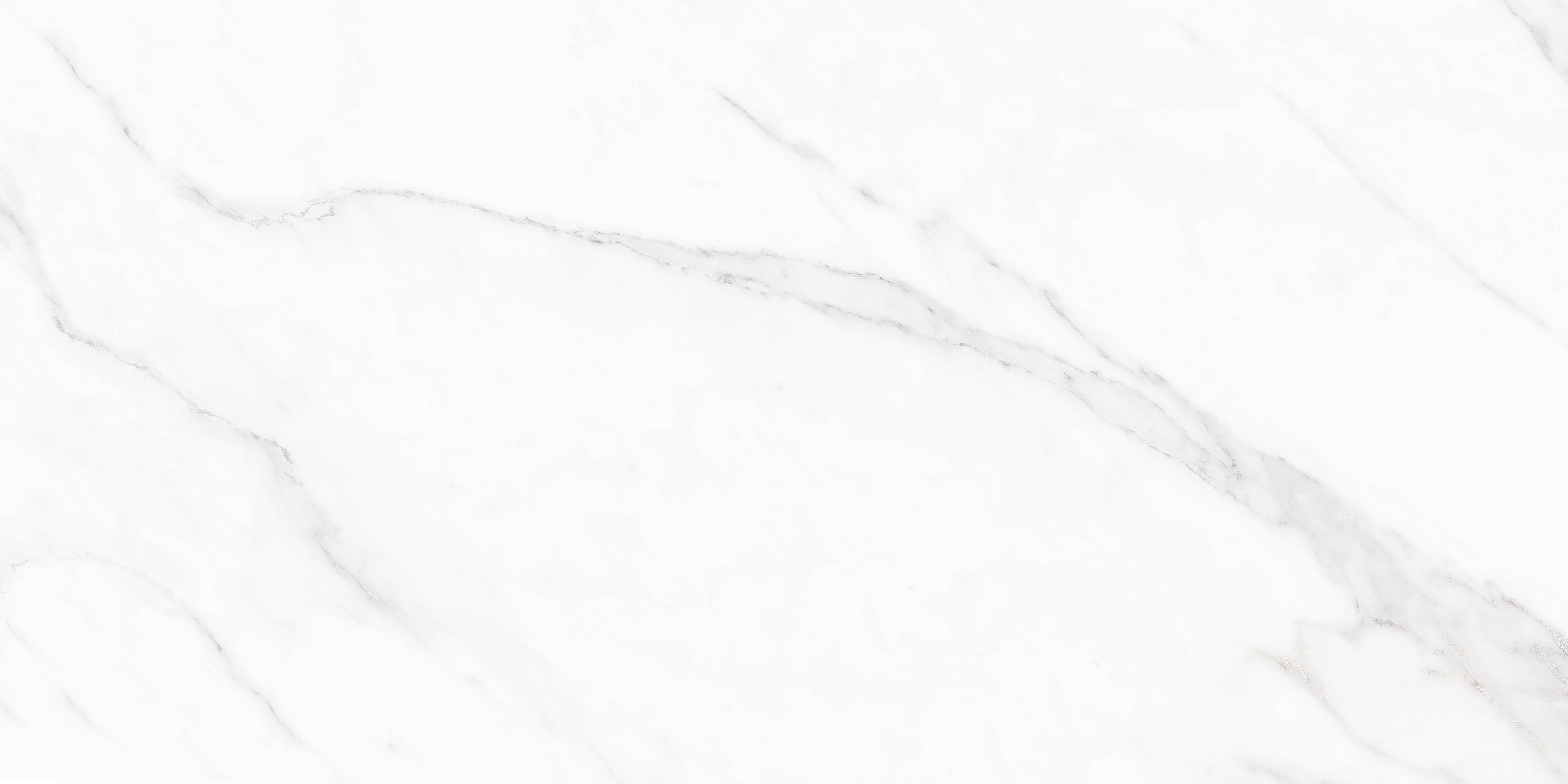 Arctic Statuario - 1